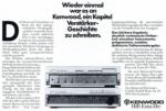 Kenwoodi 1981 2-2.jpg
